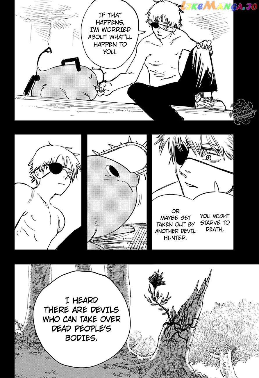 Chainsaw Man, Chapter 1 image 30